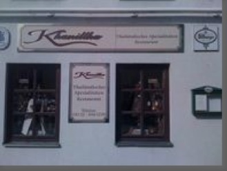 khanittha4-erding